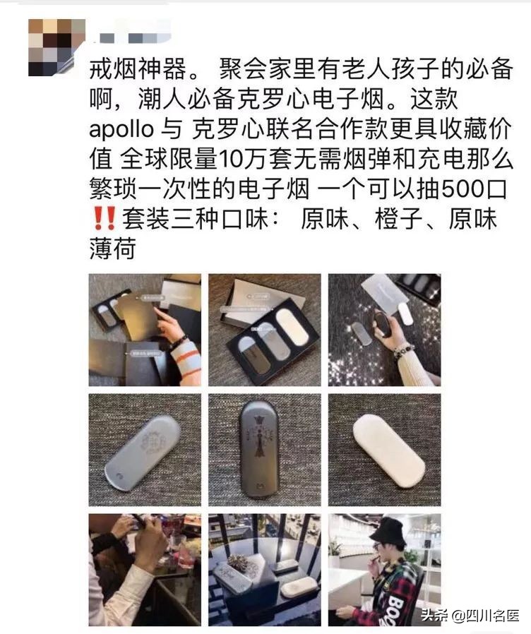 315曝光危害,触目惊心到底有多可怕