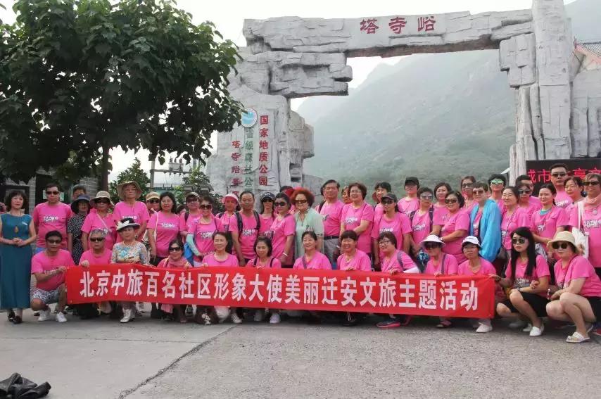 迁安都有什么变化,迁安是一座什么样的城市