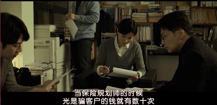 韩国电影小委托人真实事件,小委托人韩国电影感人片段