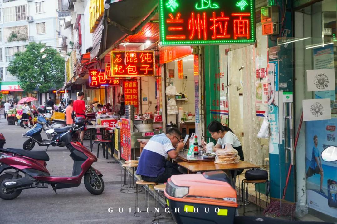 三里美食一条街,隐藏在巷子里的神秘小吃