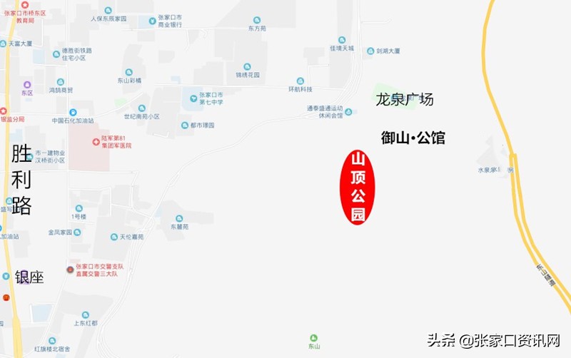 张家口长城森林公园,张家口公园塑胶跑道