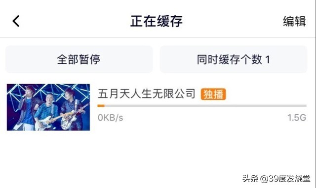5g套餐用哪个流量比较多,5g套餐比4g套餐用起来更费流量吗