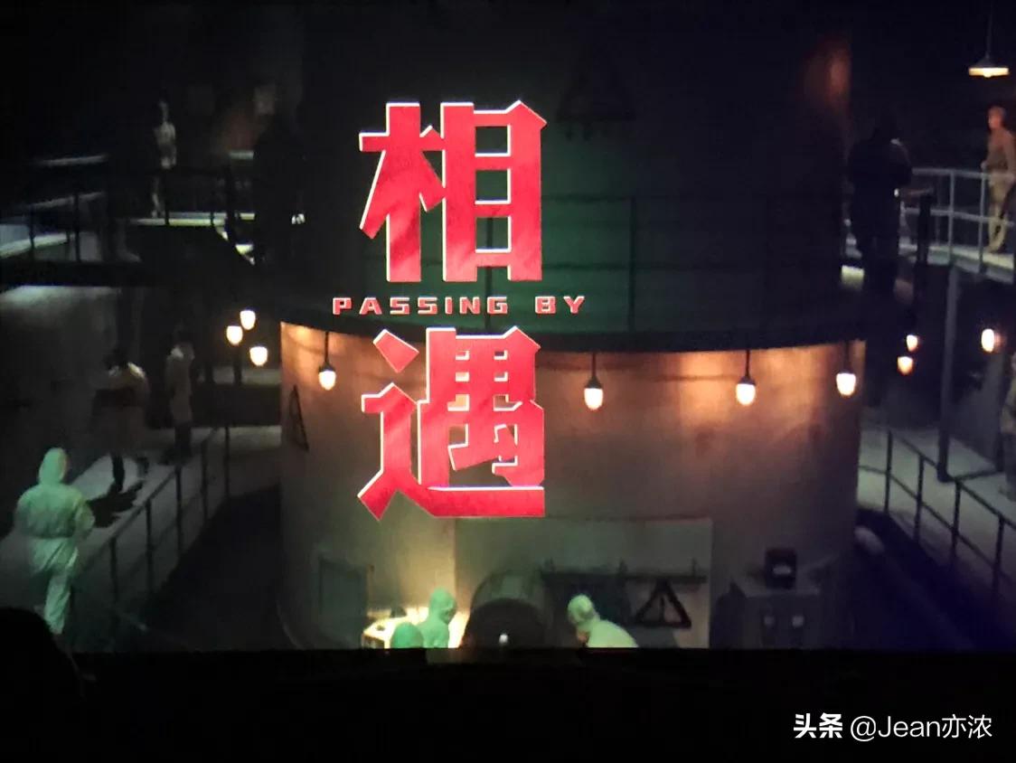 厉害了我的国电影观后感360字以上,电影厉害了我的国看后感