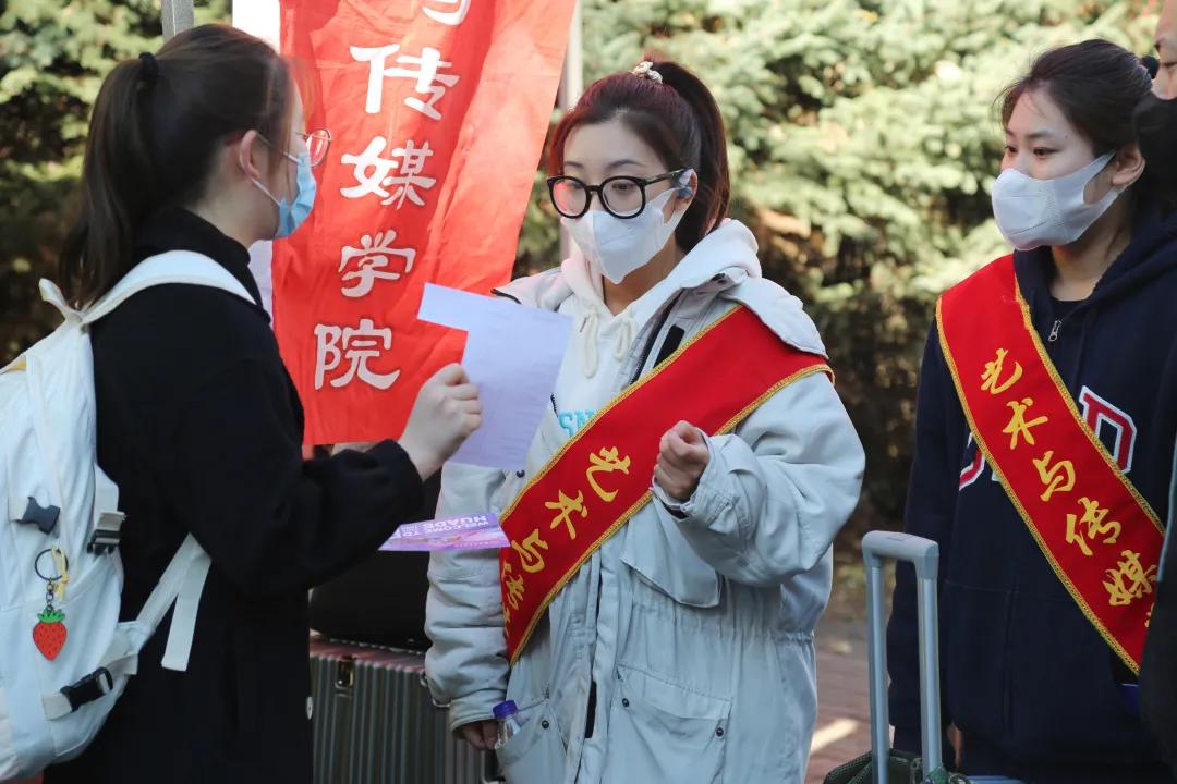 哈尔滨华德学院2023年招收多少人,哈尔滨华德学院学生人数