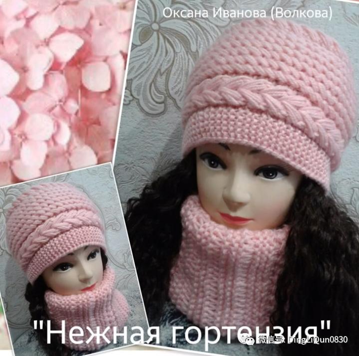 针织特色造型帽子,针织帽原创设计分享