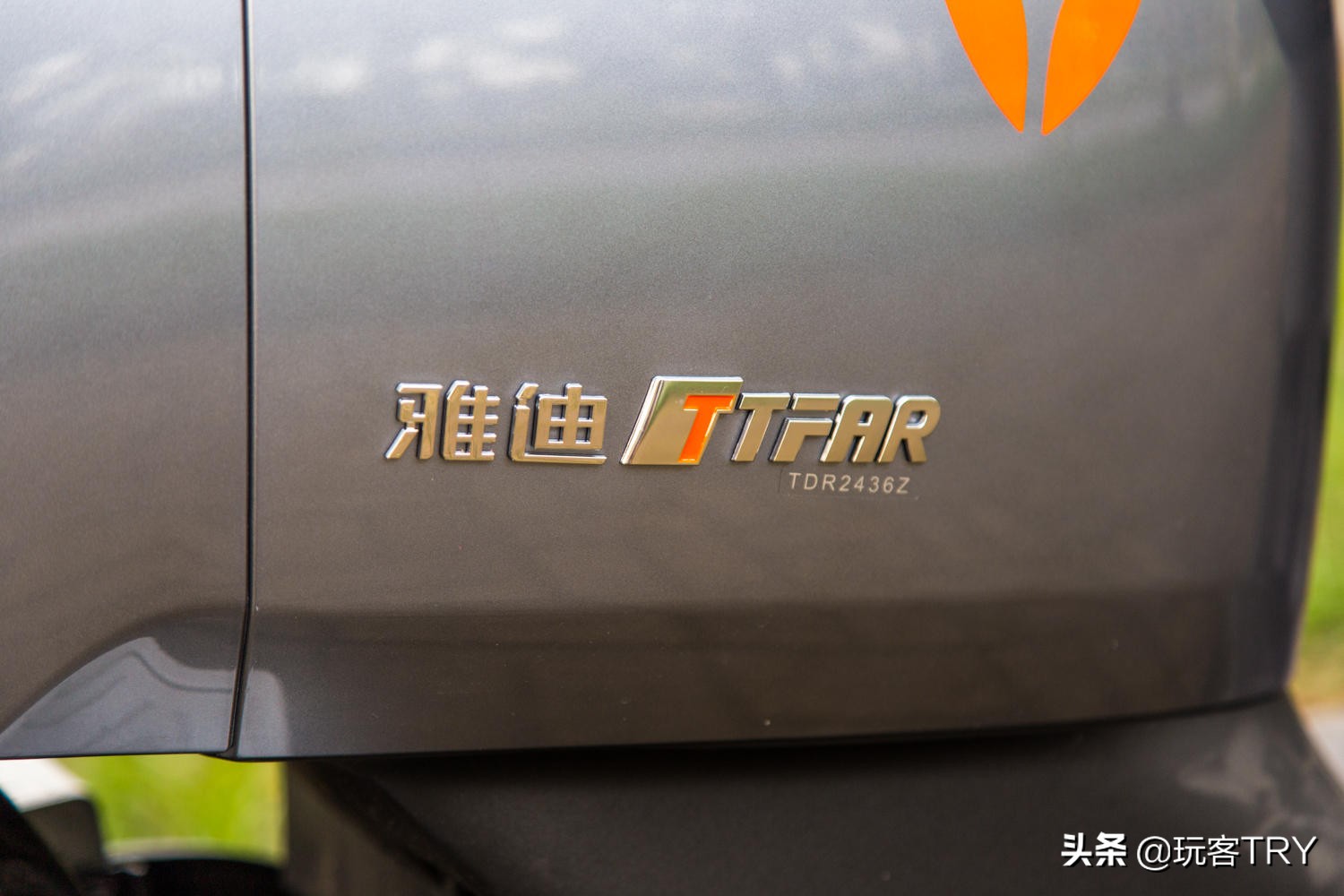 预算3000跑100km的雅迪,预算1000多电动车百公里续航