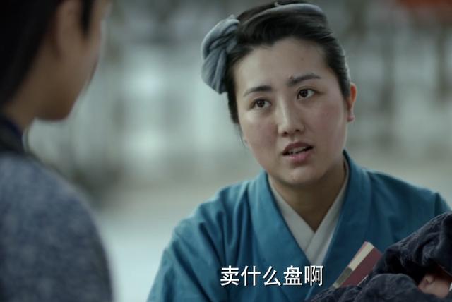 吃相比王启年难看?庆余年又超前点映人民日报批评网友纷纷吐槽