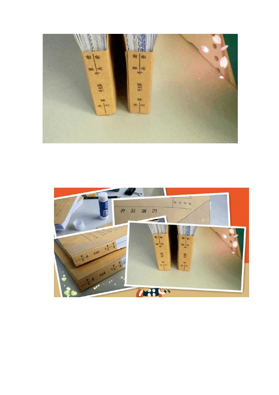 会计凭证装订有几种方法,身为会计如果不懂业务怎么办