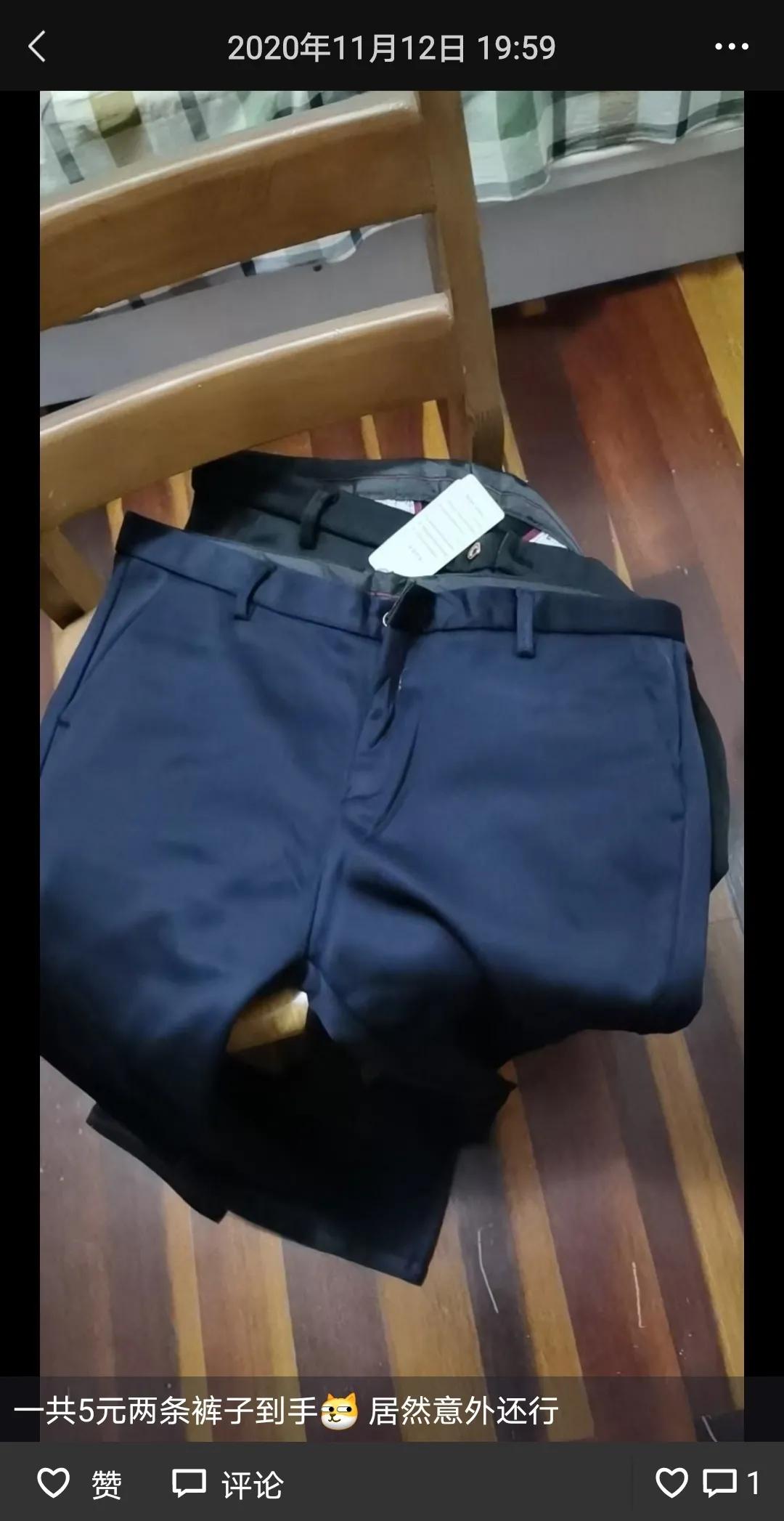 淘宝拼多多1688哪个便宜,淘宝拼多多和1688哪个便宜