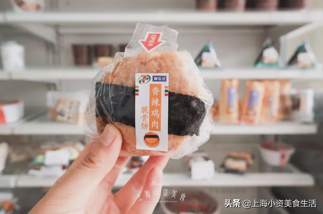 上海便利店之争,上海便利店新零售