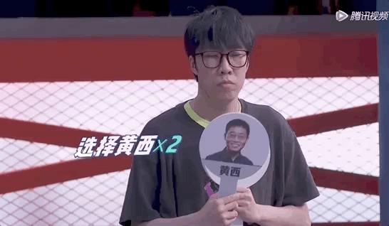 东北女性脱口秀视频,脱口秀吐槽女性