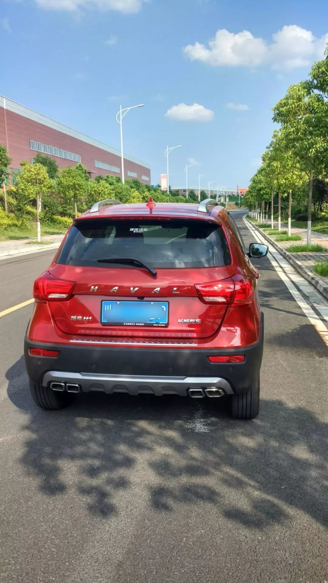 从大学毕业到步入社会6年了,在路上的哈弗h1