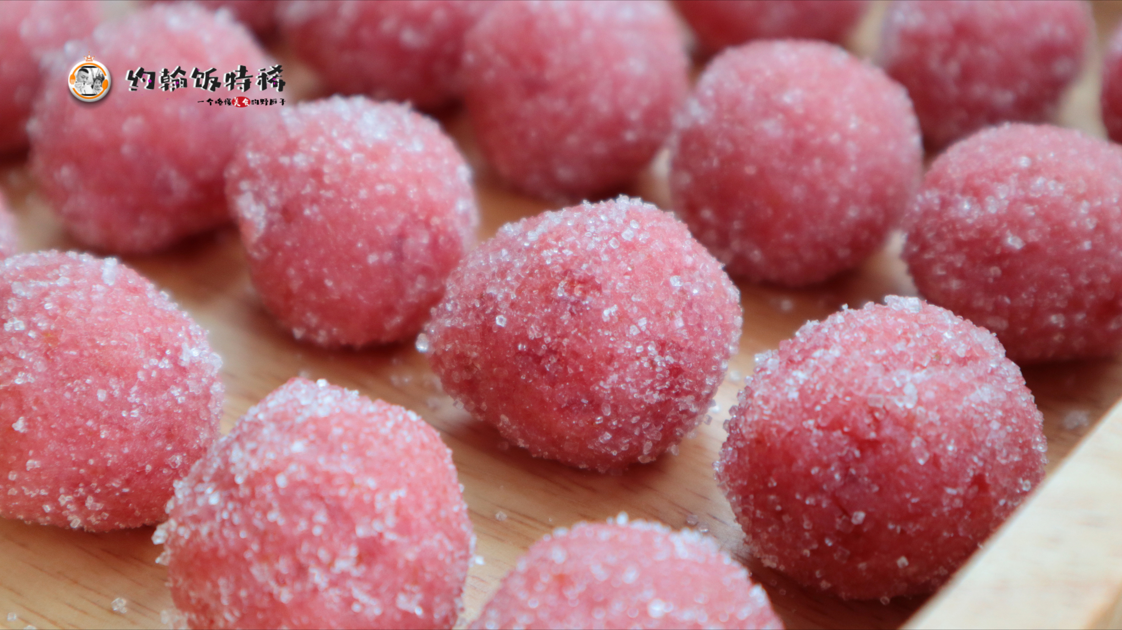 它是“天然消食片”，遇到多买点，捏成球，每天吃2粒，消食化积