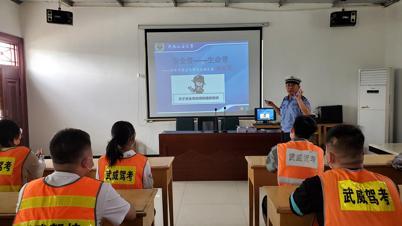 【文明交通进驾校】民勤公安交警走进天顺驾校开展暑期交通安全宣传活动丨强担当除隐患防事故保安全
