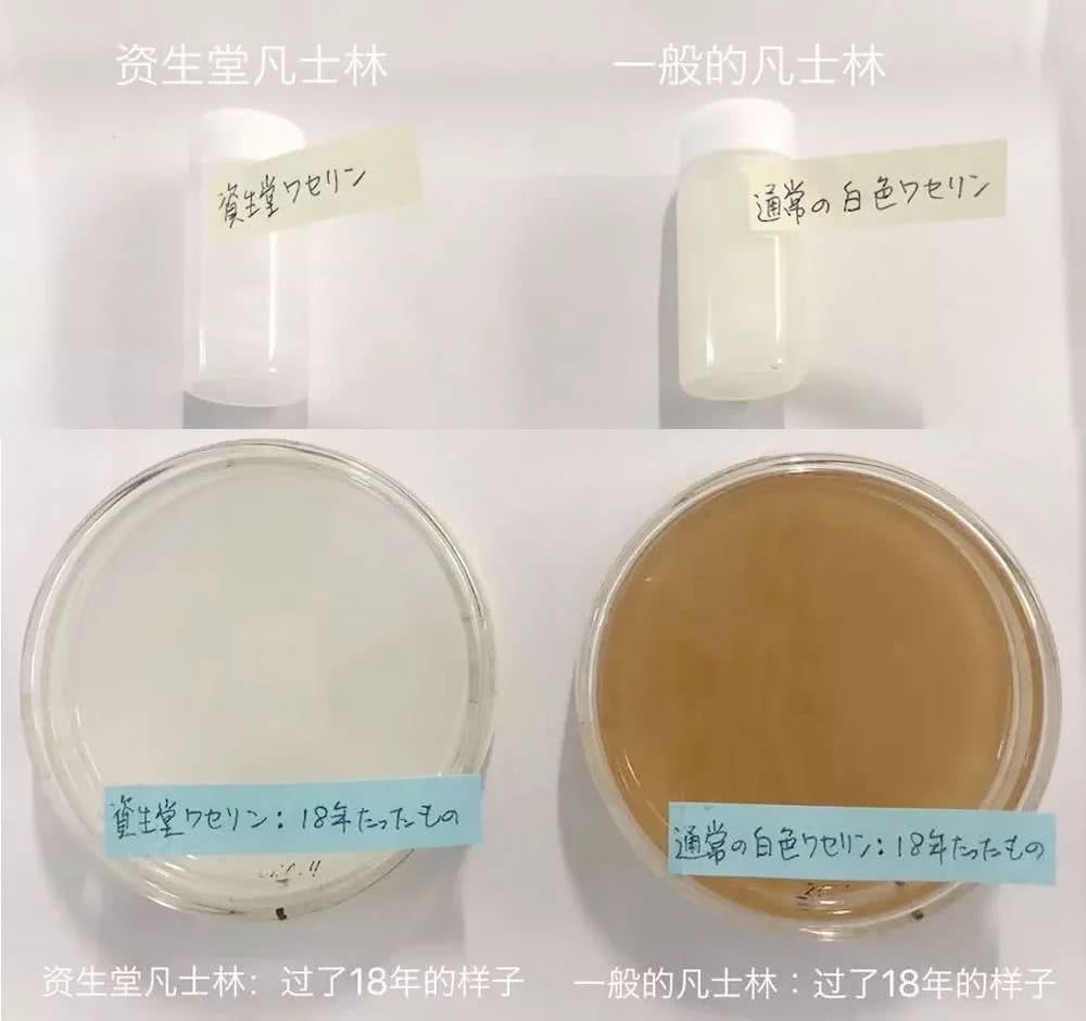 天干物燥小心起皮，上豌豆公主了解资生堂超滋润药妆