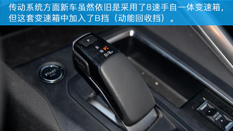 东风标致新suv,东风标致suv质量怎么样