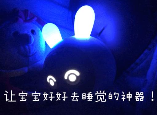 哄娃神器火火兔蓝牙故事机,宝宝巴士儿童早教智能口袋故事机