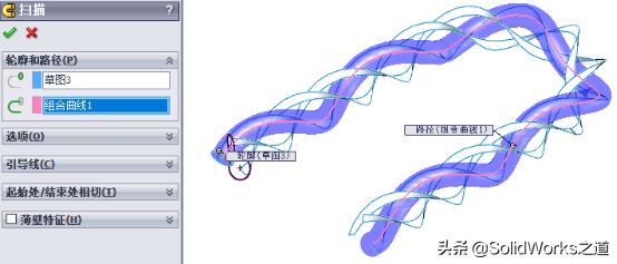 solidworks怎么扫描变径弯头,solidworks蜗轮线标注方法