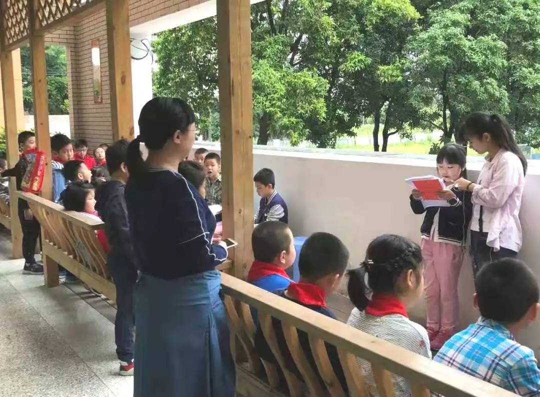 全国小学中的德育名校——福州教育学院附属第一小学