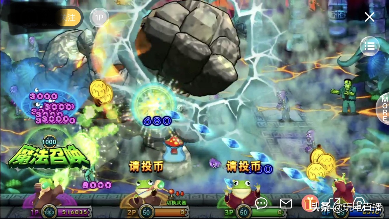 疯狂魔鬼城的推币机,疯狂魔鬼城推币机游戏