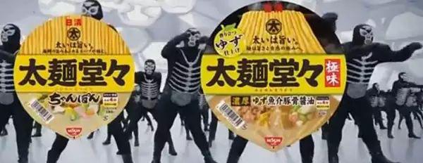 盘点那些日本的广告,让你意想不到的日本广告