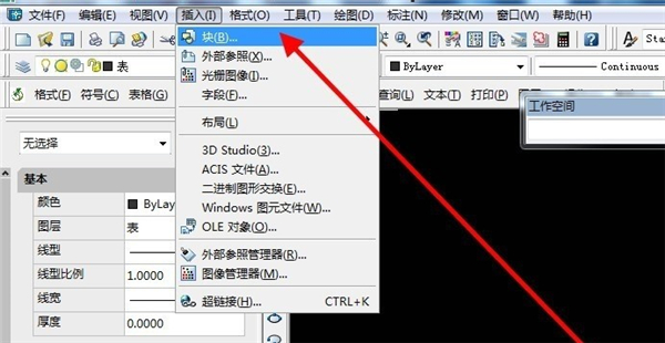 cad文件损坏怎么修复,cad转pdf后显示文件损坏