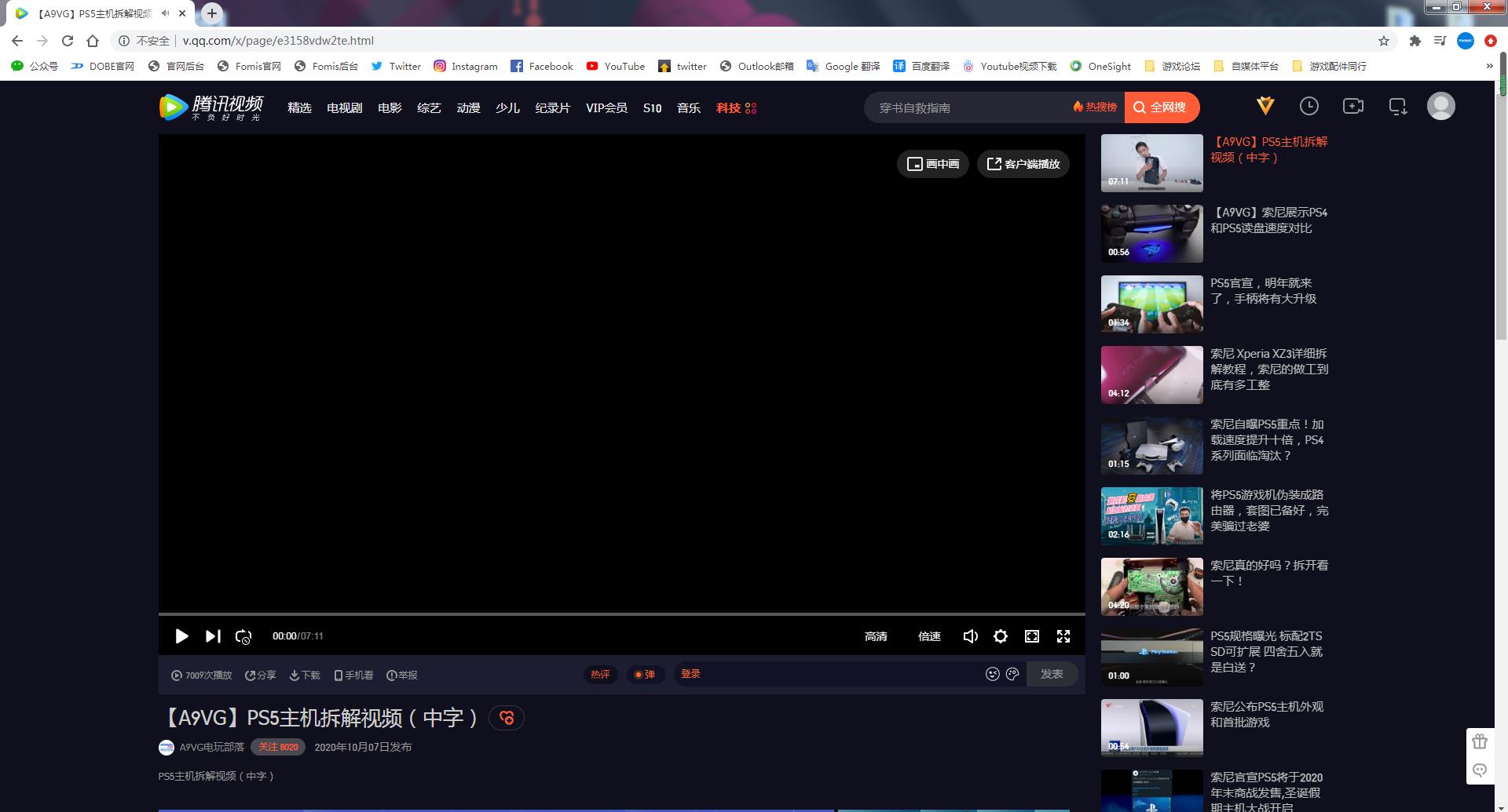 保姆式教学软件,保姆式录屏教程