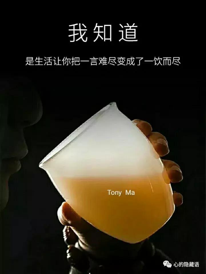 渡人如渡己渡己如渡人,渡人如渡己渡己也是渡人