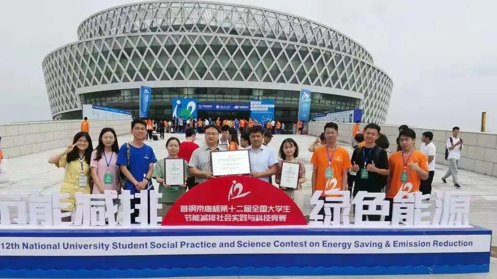 西安建筑科技大学给排水全国排名,西安建筑科技大学给排水2020级