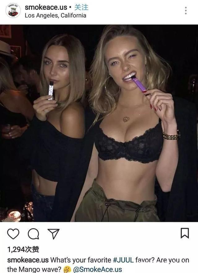 人均130万年终奖Juul最近收购万宝路香烟35%股份