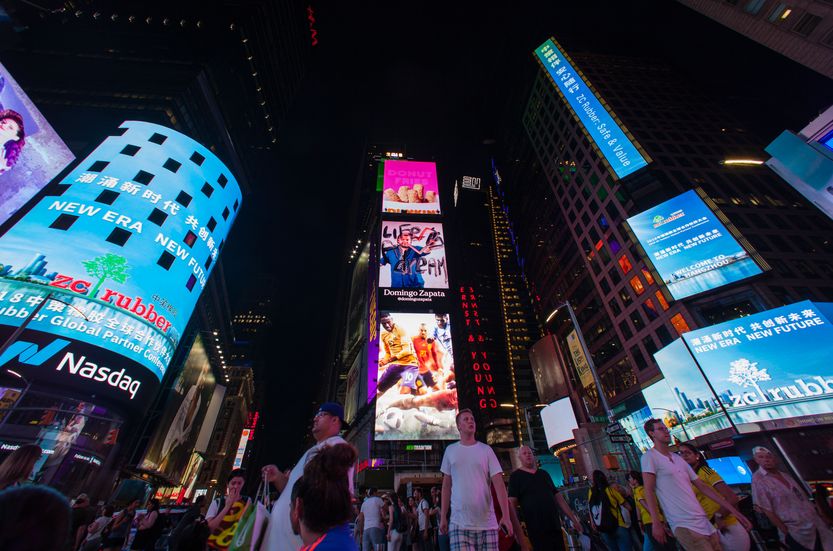 中策橡胶发展史,中策橡胶属于什么档次