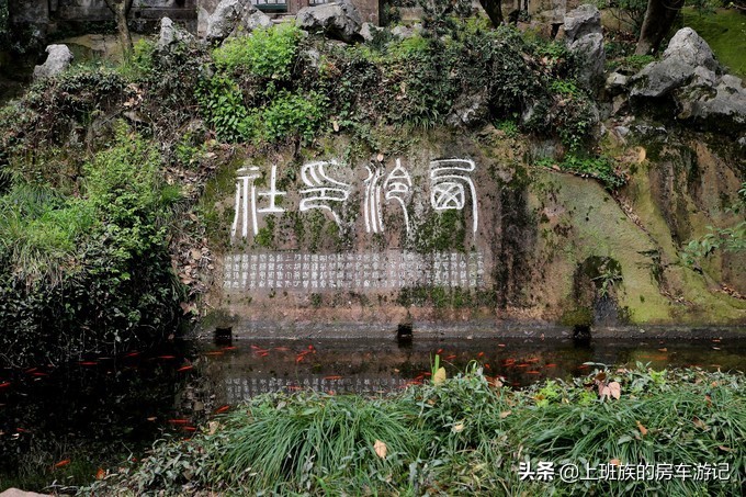 周末微旅行第一季,周末微旅行石湖