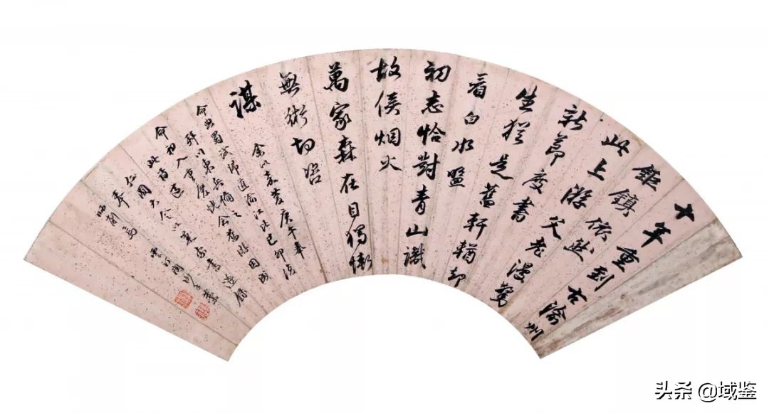 2021域鉴文物艺术品拍卖会,域鉴春季艺术品拍卖会