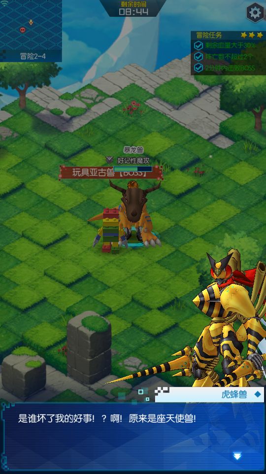 鏁扮爜瀹濊礉寮哄娍鍗＄墝,鏁扮爜瀹濊礉鐩搁亣娓告垙瑙嗛