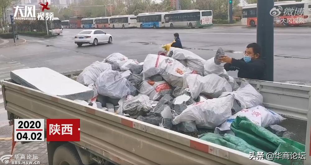 陕西13岁女孩遭姑父暴打,平利一女生遭猥亵