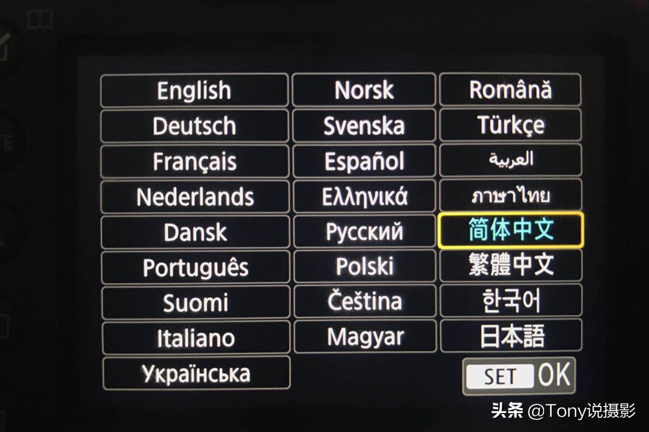 影棚摄影相机设置,用相机摄影时参数怎么设置