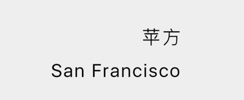 苹果发布会ppt是怎么设计的,苹果发布会ppt主题爆炸效果