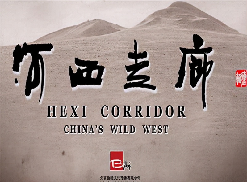 值得看的十部经典纪录片,1912-1949年的历史纪录片