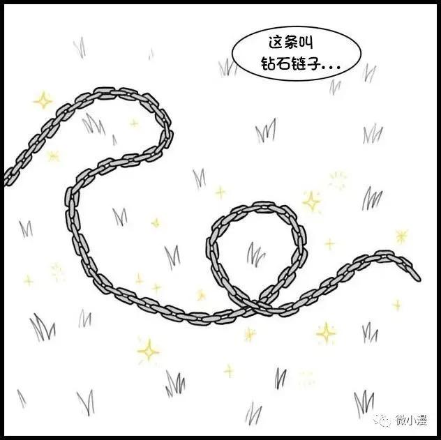 小猫咪欺负大狗漫画,小猫咪欺负大狗漫画暖心