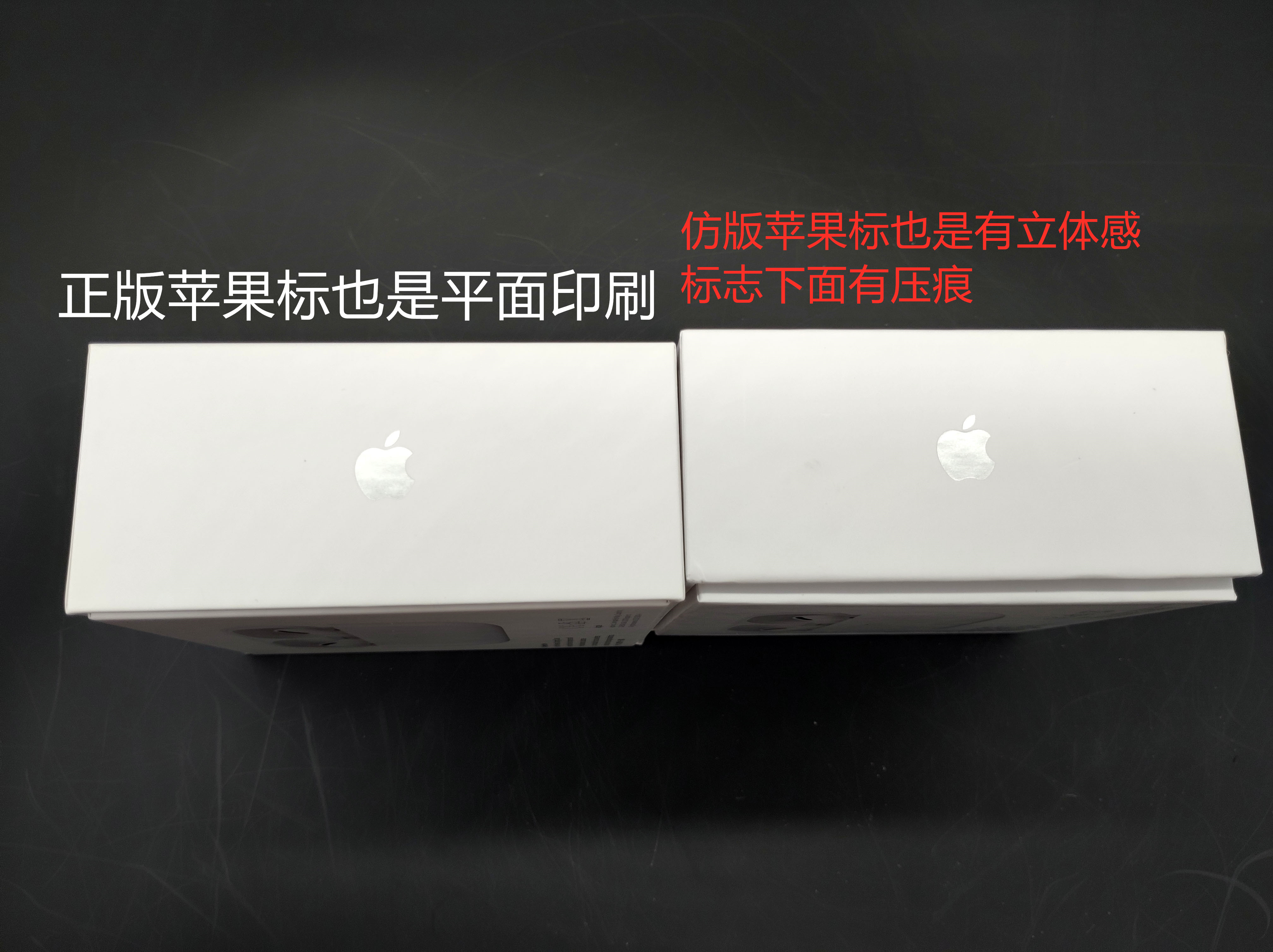 正版的airpodspro跟盗版的差别,airpodspro左右耗电不一样