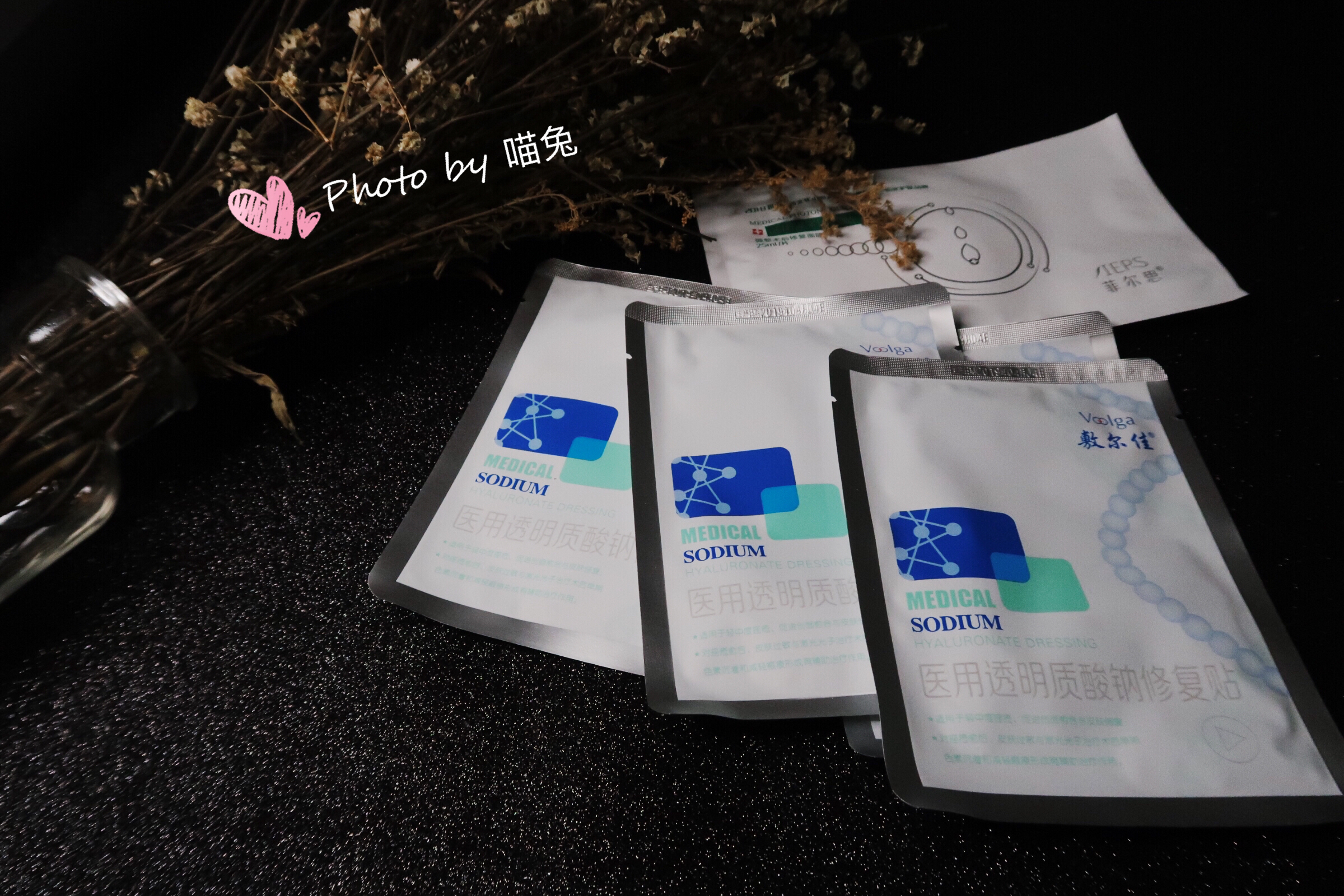 新品面膜推荐补水抗皱面膜实测,10款必买保湿面膜