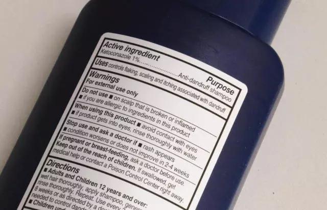 比海飞丝洗发水更好的国产洗发水,比海飞丝清扬好的洗发水