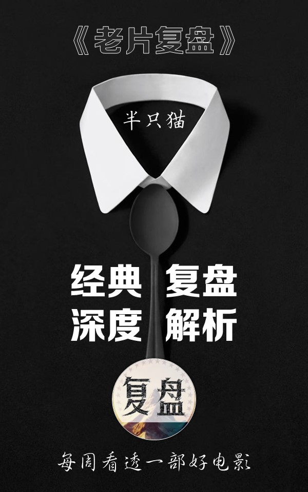 寮傚舰vs閾佽鎴樺+娣卞害瑙h,涔愰珮閾佽鎴樺+vs寮傚舰