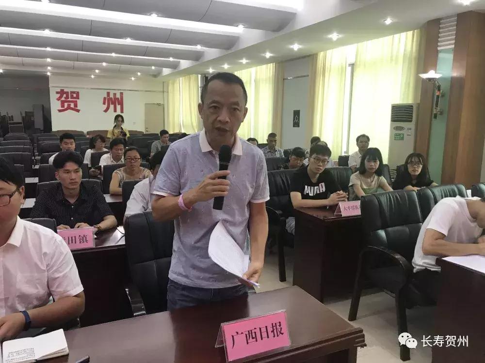 平桂70年经济发展成绩单你值得了解！