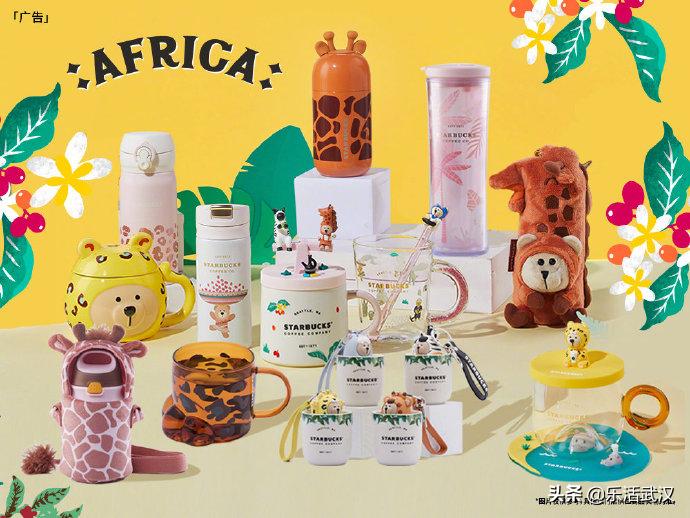 奶茶咖啡联名,奶茶咖啡结合