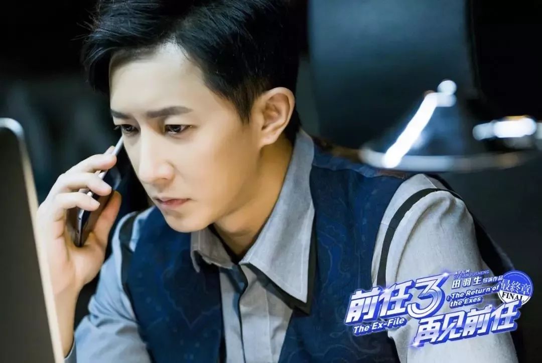 韩庚卢靖姗大婚！背后是一个过气偶像“自杀式”崛起的惨烈之路