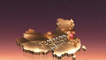 “濒死”雨润，“传奇”归来？