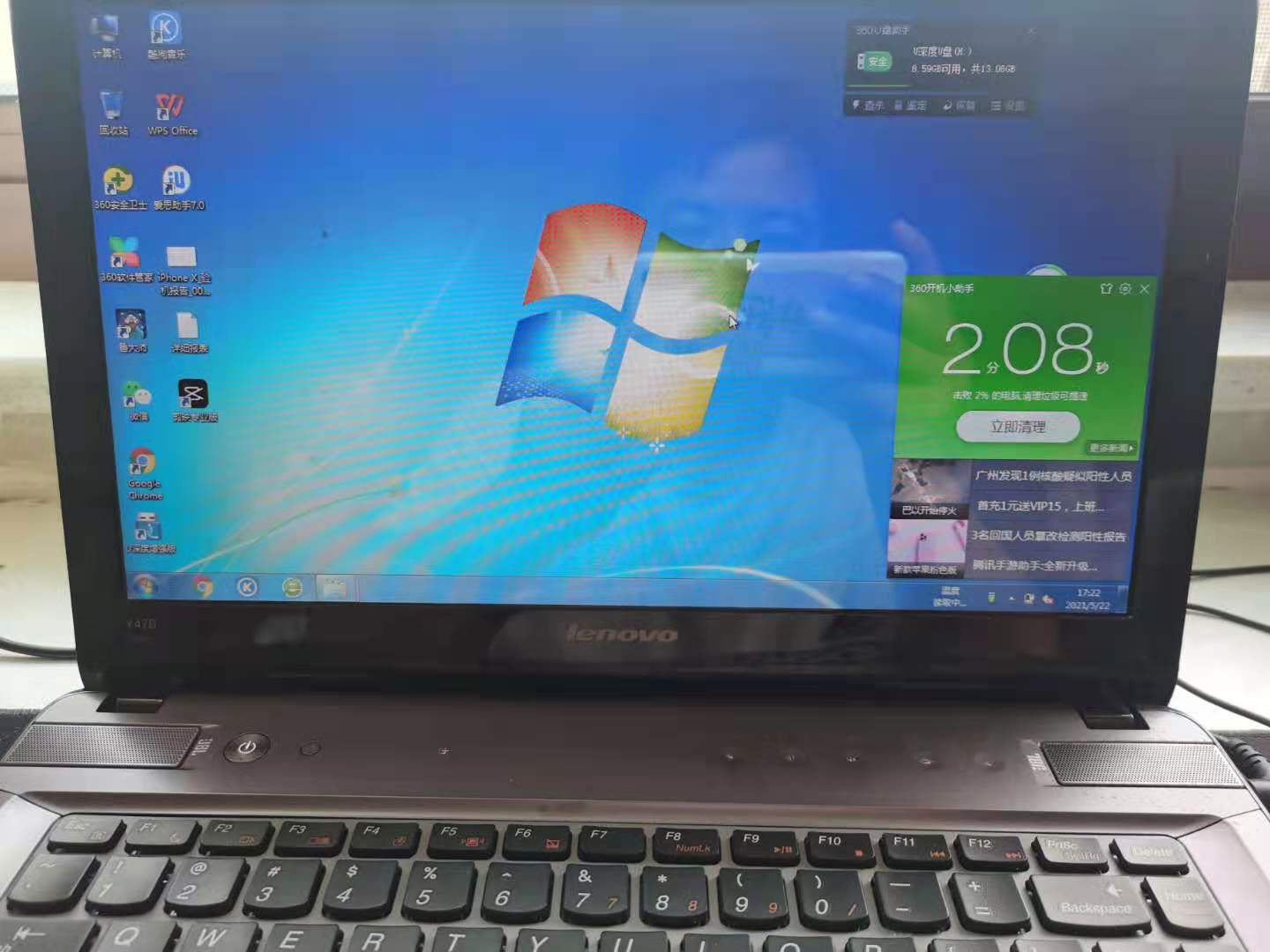 联想y470能升级win10吗,联想y470p-ifi升级