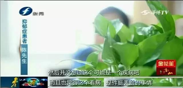 抑郁症的正确关怀方式,严重抑郁症状注意事项