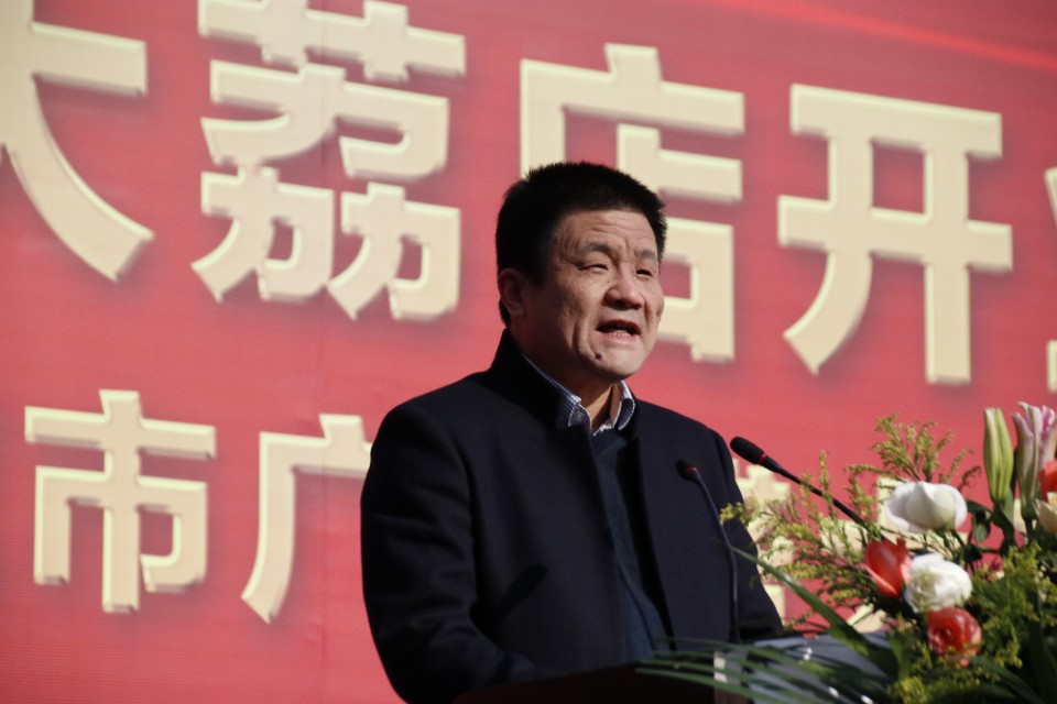 大型购物广场开业,购物中心盛大开业方案